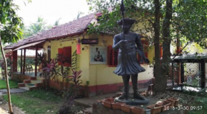 Manjrekar Sindhudurg Holiday Resort
